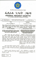 778-2005.pdf